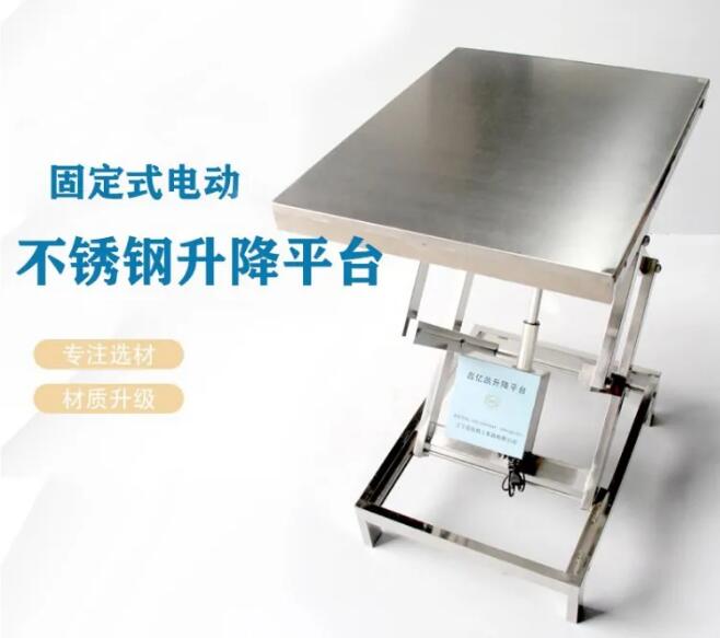 遼寧廚房設(shè)備_遼寧撫順廚房設(shè)備廠_遼寧撫順廚房設(shè)備公司